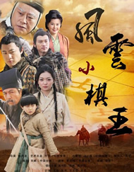 亚洲日韩欧美一区二区在线