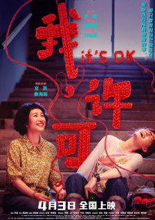 九九激情网